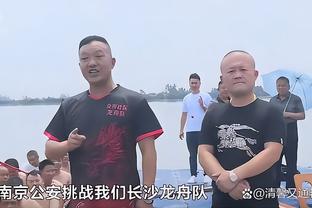 TA：埃弗顿想调整阿里协议，对奥纳纳要价高于拉维亚转会费