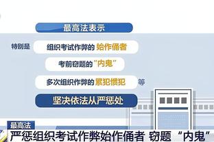 新利体育官网登录入口网站截图4