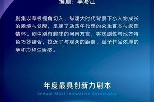 雷竞技app哪里下载截图2