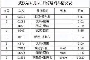 吴敬平：韩国打疯情况下，樊振东力挽狂澜+大头打得对手落花流水