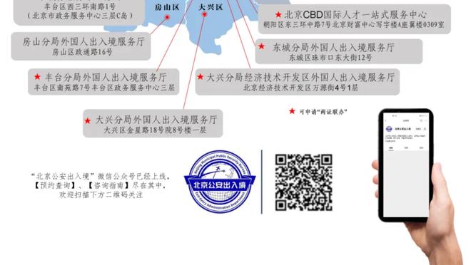 跟队：那不勒斯告知切尔西，想签奥斯梅恩需付1.13亿镑全额解约金